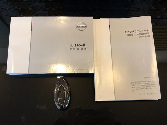 エクストレイル モード・プレミアi ハイブリッド 4WD プロパイロット アラウンドビューモニター ルーフレール 純正コネクトナビ デジタルインナーミラー レザーシート LEDヘッドライト シートヒーター ETC オーテック19インチAW BSM(54枚目)