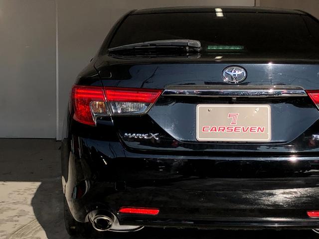 マークＸ プレミアム　Ｆｏｕｒ　４ＷＤ　寒冷地仕様　純正エンジンスターター　社外ＳＤナビ　フルセグ　バックカメラ　Ｂｌｕｅｔｏｏｔｈ　ドライブレコーダー　前席シートヒーター　クルーズコントロール　社外１８インチホイール　ＨＩＤライト（10枚目）