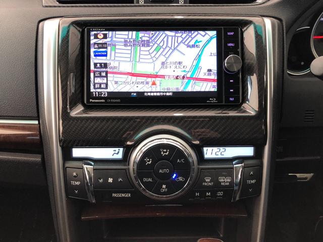 マークＸ プレミアム　Ｆｏｕｒ　４ＷＤ　寒冷地仕様　純正エンジンスターター　社外ＳＤナビ　フルセグ　バックカメラ　Ｂｌｕｅｔｏｏｔｈ　ドライブレコーダー　前席シートヒーター　クルーズコントロール　社外１８インチホイール　ＨＩＤライト（20枚目）