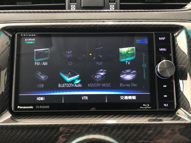 マークＸ プレミアム　Ｆｏｕｒ　４ＷＤ　寒冷地仕様　純正エンジンスターター　社外ＳＤナビ　フルセグ　バックカメラ　Ｂｌｕｅｔｏｏｔｈ　ドライブレコーダー　前席シートヒーター　クルーズコントロール　社外１８インチホイール　ＨＩＤライト（22枚目）