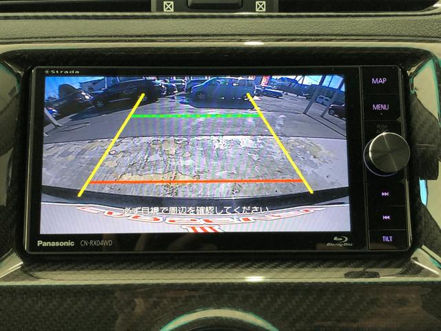 マークＸ プレミアム　Ｆｏｕｒ　４ＷＤ　寒冷地仕様　純正エンジンスターター　社外ＳＤナビ　フルセグ　バックカメラ　Ｂｌｕｅｔｏｏｔｈ　ドライブレコーダー　前席シートヒーター　クルーズコントロール　社外１８インチホイール　ＨＩＤライト（23枚目）