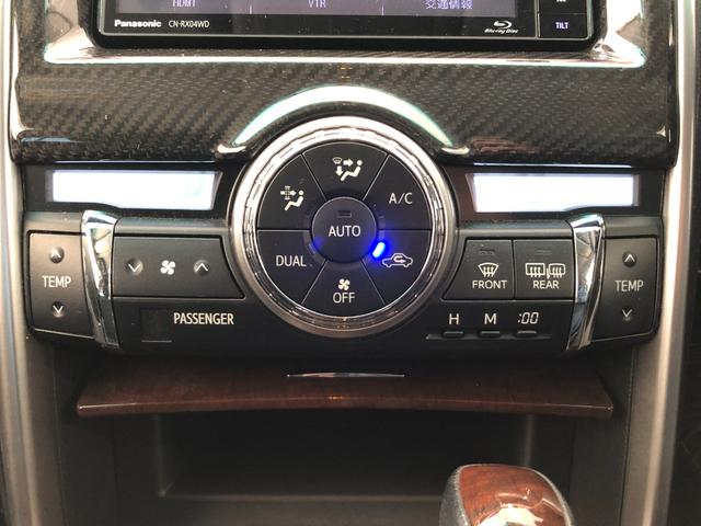 マークＸ プレミアム　Ｆｏｕｒ　４ＷＤ　寒冷地仕様　純正エンジンスターター　社外ＳＤナビ　フルセグ　バックカメラ　Ｂｌｕｅｔｏｏｔｈ　ドライブレコーダー　前席シートヒーター　クルーズコントロール　社外１８インチホイール　ＨＩＤライト（24枚目）