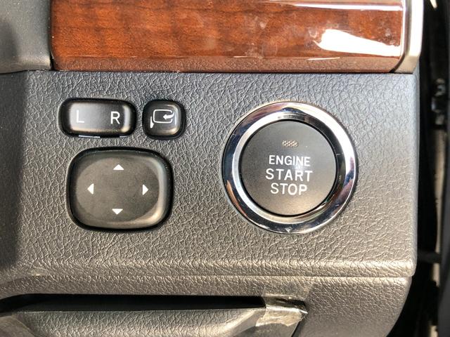 マークＸ プレミアム　Ｆｏｕｒ　４ＷＤ　寒冷地仕様　純正エンジンスターター　社外ＳＤナビ　フルセグ　バックカメラ　Ｂｌｕｅｔｏｏｔｈ　ドライブレコーダー　前席シートヒーター　クルーズコントロール　社外１８インチホイール　ＨＩＤライト（28枚目）