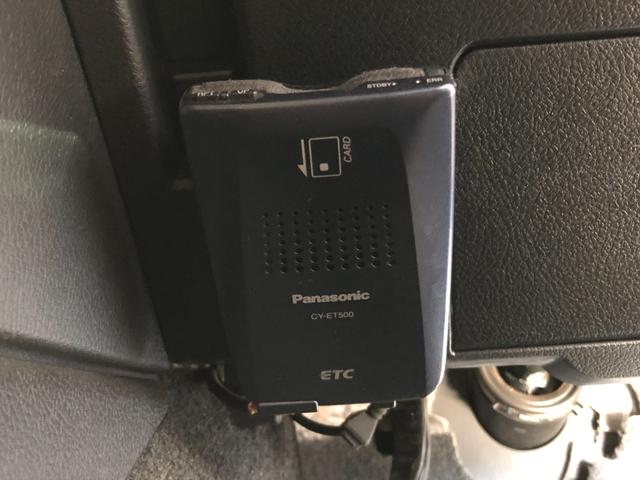 マークＸ プレミアム　Ｆｏｕｒ　４ＷＤ　寒冷地仕様　純正エンジンスターター　社外ＳＤナビ　フルセグ　バックカメラ　Ｂｌｕｅｔｏｏｔｈ　ドライブレコーダー　前席シートヒーター　クルーズコントロール　社外１８インチホイール　ＨＩＤライト（33枚目）