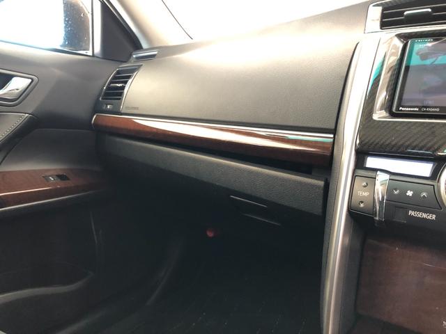 マークＸ プレミアム　Ｆｏｕｒ　４ＷＤ　寒冷地仕様　純正エンジンスターター　社外ＳＤナビ　フルセグ　バックカメラ　Ｂｌｕｅｔｏｏｔｈ　ドライブレコーダー　前席シートヒーター　クルーズコントロール　社外１８インチホイール　ＨＩＤライト（35枚目）