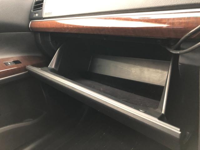 マークＸ プレミアム　Ｆｏｕｒ　４ＷＤ　寒冷地仕様　純正エンジンスターター　社外ＳＤナビ　フルセグ　バックカメラ　Ｂｌｕｅｔｏｏｔｈ　ドライブレコーダー　前席シートヒーター　クルーズコントロール　社外１８インチホイール　ＨＩＤライト（36枚目）