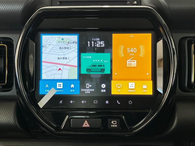 ハスラー ハイブリッドＸターボ　４ＷＤ　登録済み未使用車　純正９インチナビ　全方位カメラ　　スズキセーフティサポート　フルセグ　Ｂｌｕｅｔｏｏｔｈ　パドルシフト　前席シートヒーター　アダプティブクルーズコントロール　ＬＥＤ　禁煙車（24枚目）