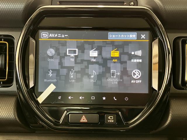 ハスラー ハイブリッドＸターボ　４ＷＤ　登録済み未使用車　純正９インチナビ　全方位カメラ　　スズキセーフティサポート　フルセグ　Ｂｌｕｅｔｏｏｔｈ　パドルシフト　前席シートヒーター　アダプティブクルーズコントロール　ＬＥＤ　禁煙車（26枚目）