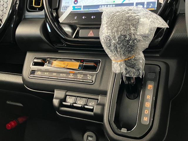 ハスラー ハイブリッドＸターボ　４ＷＤ　登録済み未使用車　純正９インチナビ　全方位カメラ　　スズキセーフティサポート　フルセグ　Ｂｌｕｅｔｏｏｔｈ　パドルシフト　前席シートヒーター　アダプティブクルーズコントロール　ＬＥＤ　禁煙車（29枚目）