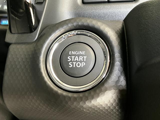 ハスラー ハイブリッドＸターボ　４ＷＤ　登録済み未使用車　純正９インチナビ　全方位カメラ　　スズキセーフティサポート　フルセグ　Ｂｌｕｅｔｏｏｔｈ　パドルシフト　前席シートヒーター　アダプティブクルーズコントロール　ＬＥＤ　禁煙車（30枚目）