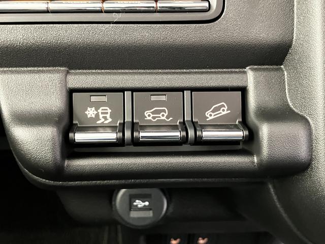 ハスラー ハイブリッドＸターボ　４ＷＤ　登録済み未使用車　純正９インチナビ　全方位カメラ　　スズキセーフティサポート　フルセグ　Ｂｌｕｅｔｏｏｔｈ　パドルシフト　前席シートヒーター　アダプティブクルーズコントロール　ＬＥＤ　禁煙車（33枚目）