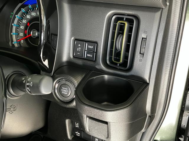 ハスラー ハイブリッドＸターボ　４ＷＤ　登録済み未使用車　純正９インチナビ　全方位カメラ　　スズキセーフティサポート　フルセグ　Ｂｌｕｅｔｏｏｔｈ　パドルシフト　前席シートヒーター　アダプティブクルーズコントロール　ＬＥＤ　禁煙車（37枚目）