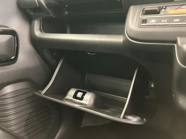 ハスラー ハイブリッドＸターボ　４ＷＤ　登録済み未使用車　純正９インチナビ　全方位カメラ　　スズキセーフティサポート　フルセグ　Ｂｌｕｅｔｏｏｔｈ　パドルシフト　前席シートヒーター　アダプティブクルーズコントロール　ＬＥＤ　禁煙車（40枚目）