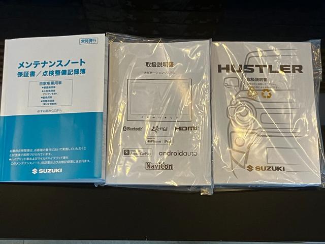 ハスラー ハイブリッドＸターボ　４ＷＤ　登録済み未使用車　純正９インチナビ　全方位カメラ　　スズキセーフティサポート　フルセグ　Ｂｌｕｅｔｏｏｔｈ　パドルシフト　前席シートヒーター　アダプティブクルーズコントロール　ＬＥＤ　禁煙車（53枚目）