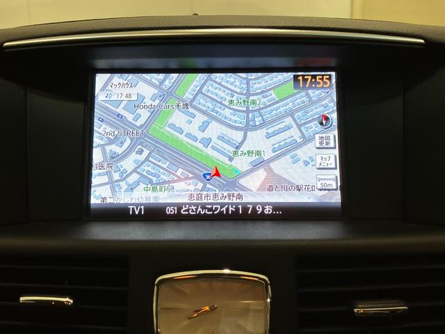 フーガ ３７０ＧＴ　ＦＯＵＲ　４ＷＤ　夏冬タイヤ　衝突軽減　純正ナビ　全方位カメラ　フルセグＴＶ　ブラインドスポットモニター　レーダークルーズコンロトール　純正エンスタ　ＥＴＣ　車線逸脱防止支援　後側方車両検知警報　ローダウン（21枚目）