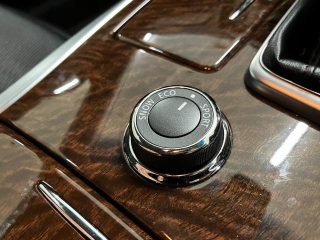 フーガ ３７０ＧＴ　ＦＯＵＲ　４ＷＤ　夏冬タイヤ　衝突軽減　純正ナビ　全方位カメラ　フルセグＴＶ　ブラインドスポットモニター　レーダークルーズコンロトール　純正エンスタ　ＥＴＣ　車線逸脱防止支援　後側方車両検知警報　ローダウン（28枚目）