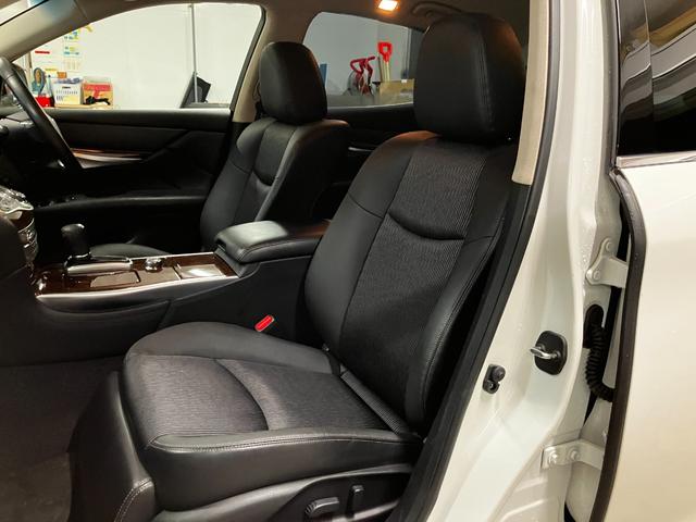 フーガ ３７０ＧＴ　ＦＯＵＲ　４ＷＤ　夏冬タイヤ　衝突軽減　純正ナビ　全方位カメラ　フルセグＴＶ　ブラインドスポットモニター　レーダークルーズコンロトール　純正エンスタ　ＥＴＣ　車線逸脱防止支援　後側方車両検知警報　ローダウン（35枚目）