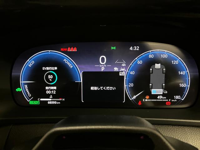 クラウンクロスオーバー ＲＳアドバンスド　４ＷＤ　モデリスタフルエアロ　モデリスタ２１インチＡＷ　サンルーフ　純正ナビ　パノラミックビューモニター　デジタルインナーミラー　アダプティブクルーズコントロール　ドライバーサポートパッケージ２（22枚目）