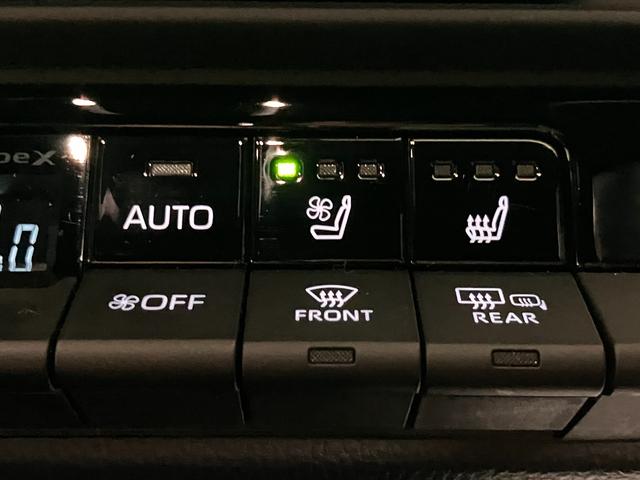 クラウンクロスオーバー ＲＳアドバンスド　４ＷＤ　モデリスタフルエアロ　モデリスタ２１インチＡＷ　サンルーフ　純正ナビ　パノラミックビューモニター　デジタルインナーミラー　アダプティブクルーズコントロール　ドライバーサポートパッケージ２（35枚目）