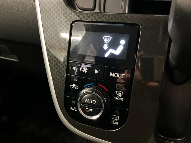 ムーヴ カスタム　ＲＳ　ハイパーＳＡＩＩ　４ＷＤ　ターボ車　純正ナビ　フルセグ　バックカメラ　Ｂｌｕｅｔｏｏｔｈ　ＬＥＤヘッドライト　ＬＥＤフォグランプ　スマートアシスト２搭載　ベンチシート　本革＆ファブリックシート　アイドリングストップ（28枚目）