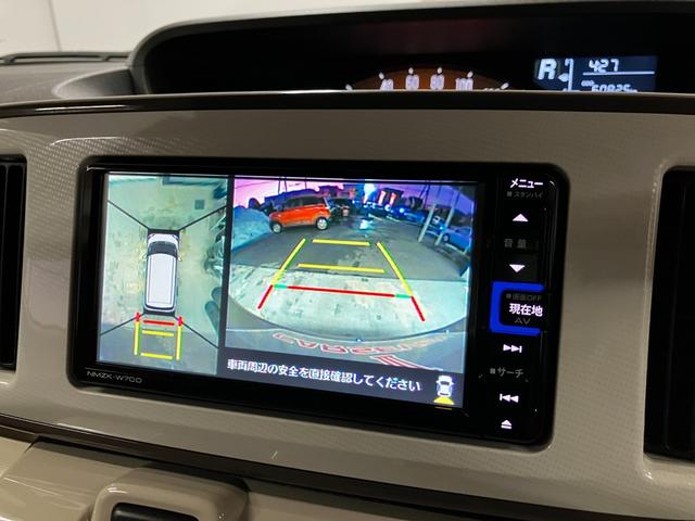 ムーヴキャンバス Ｘホワイトアクセントリミテッド　ＳＡＩＩＩ　４ＷＤ　純正ナビ　全方位カメラ　純正エンジンスターター　フルセグ　Ｂｌｕｅｔｏｏｔｈ　両側電動スライドドア　スマートアシスト３　ナビ連動型ドライブレコーダー　ＥＴＣ　オートハイビーム（21枚目）