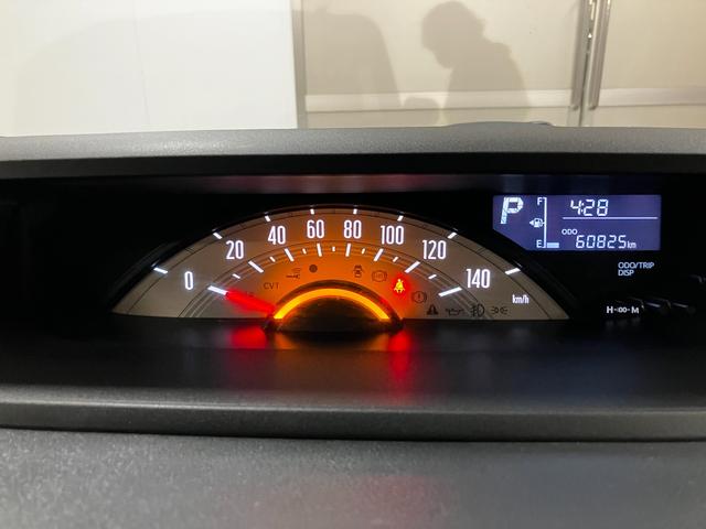 ムーヴキャンバス Ｘホワイトアクセントリミテッド　ＳＡＩＩＩ　４ＷＤ　純正ナビ　全方位カメラ　純正エンジンスターター　フルセグ　Ｂｌｕｅｔｏｏｔｈ　両側電動スライドドア　スマートアシスト３　ナビ連動型ドライブレコーダー　ＥＴＣ　オートハイビーム（25枚目）