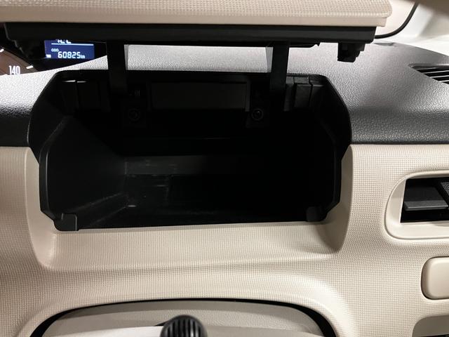 ムーヴキャンバス Ｘホワイトアクセントリミテッド　ＳＡＩＩＩ　４ＷＤ　純正ナビ　全方位カメラ　純正エンジンスターター　フルセグ　Ｂｌｕｅｔｏｏｔｈ　両側電動スライドドア　スマートアシスト３　ナビ連動型ドライブレコーダー　ＥＴＣ　オートハイビーム（29枚目）