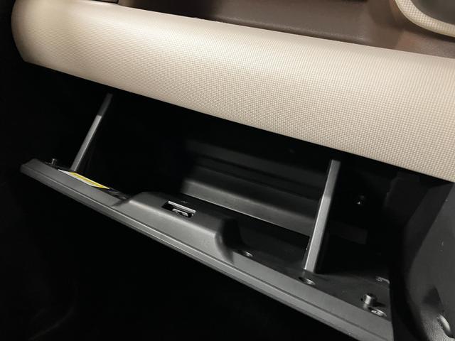 ムーヴキャンバス Ｘホワイトアクセントリミテッド　ＳＡＩＩＩ　４ＷＤ　純正ナビ　全方位カメラ　純正エンジンスターター　フルセグ　Ｂｌｕｅｔｏｏｔｈ　両側電動スライドドア　スマートアシスト３　ナビ連動型ドライブレコーダー　ＥＴＣ　オートハイビーム（37枚目）