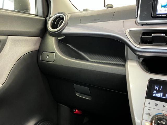 キャスト アクティバＧ　ＳＡＩＩ　４ＷＤ　純正ナビ　純正エンジンスターター　地デジ　バックカメラ　スマートアシスト２　ＬＥＤヘッドランプ　ＬＥＤフォグランプ　ベンチシート　スマートキー　ダウンヒルアシストコントロール（30枚目）