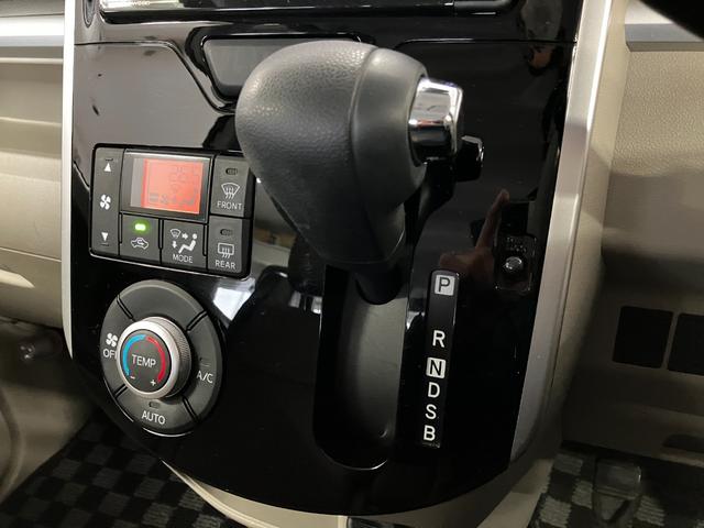 タント Ｘ　ＳＡＩＩＩ　４ＷＤ　衝突軽減　純正７インチナビ　地デジ　Ｂｌｕｅｔｏｏｔｈ　前後ドライブレコーダー　パワースライドドア　運転席シートヒーター　オートハイビーム　プッシュスタート　アイドリングストップ（25枚目）