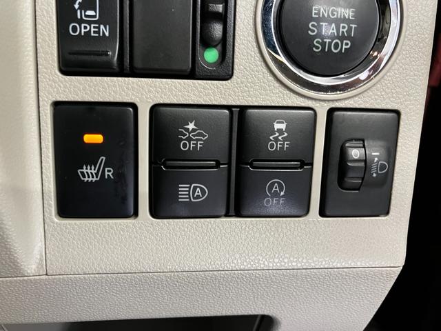 タント Ｘ　ＳＡＩＩＩ　４ＷＤ　衝突軽減　純正７インチナビ　地デジ　Ｂｌｕｅｔｏｏｔｈ　前後ドライブレコーダー　パワースライドドア　運転席シートヒーター　オートハイビーム　プッシュスタート　アイドリングストップ（32枚目）