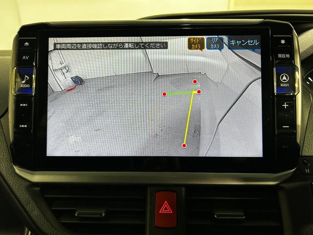 エスクァイア Ｇｉ　プレミアムパッケージ　ブラックテーラード　４ＷＤ　寒冷地仕様　衝突軽減　モデリスタフルエアロ　アルパイン１１インチナビ　フロント／サイド／バックカメラ　フルセグ　フリップダウンモニター　両側パワスラ　シートヒーター　ステアリングヒーター（23枚目）