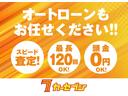 Ｔ　プレミアム　４ＷＤ　寒冷地仕様　届出済未使用車　全方位カメラ　デジタルルームミラー　両側電動スライドドア　ステアリングヒーター　シートヒーター　ベンチシート　リアサーキュレーター　マイパイロット　ＬＥＤライト(69枚目)