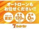 ココアプラスＸ　４ＷＤ　純正ナビ　バックカメラ　ＥＴＣ（51枚目）