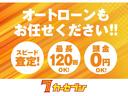 Ｘ　４ＷＤ　夏冬タイヤ　本州仕入れ　社外ナビ　フルセグＴＶ（49枚目）