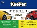 カスタム　Ｘ　ＳＡ　４ＷＤ☆純正オーディオ☆ＥＴＣ☆ドライブレコーダースマートキー☆プッシュスタート☆ベンチシート☆スマートアシスト☆ＣＤ再生可能☆電動格納ミラー（49枚目）