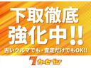 もちろん買取だけでもOK!下取り価格は更に強化中!!他社下取り価格に徹底対抗します!!ご相談ください!!