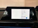 Ｇ　４ＷＤ　夏冬タイヤ　寒冷地仕様　８インチ純正ディスプレイオーディオ　フルセグ　Ｂｌｕｅｔｏｏｔｈ　バックカメラ　前後ドライブレコーダー　ＥＴＣ２．０　前席シートヒーター　クルコン　アンビエントライト（29枚目）
