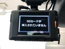 Ｇ　４ＷＤ　夏冬タイヤ　寒冷地仕様　８インチ純正ディスプレイオーディオ　フルセグ　Ｂｌｕｅｔｏｏｔｈ　バックカメラ　前後ドライブレコーダー　ＥＴＣ２．０　前席シートヒーター　クルコン　アンビエントライト（48枚目）