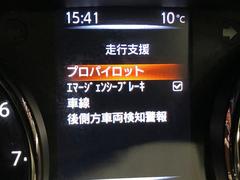 �������ȥ쥤�� �⡼�ɡ��ץ�ߥ��顡�ϥ��֥�åɡ����ףġ��ץ��ѥ����å� 0310418A30251124W003 2