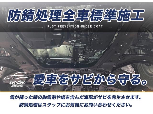 Ｎ－ＷＧＮカスタム Ｇ・Ａパッケージ　下廻防錆４ＷＤＴＶナビＢカメ夏冬タイヤ（11枚目）