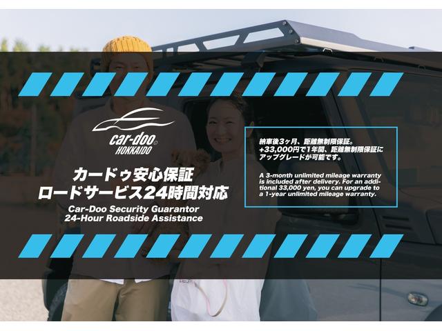 Ｎ－ＢＯＸ＋ Ｇ・Ｌパッケージ　下廻防錆４ＷＤＴＶナビ夏冬タイヤ（9枚目）