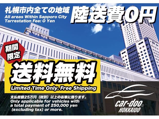 Ｎ－ＢＯＸ＋ Ｇ・Ｌパッケージ　下廻防錆４ＷＤＴＶナビ夏冬タイヤ（13枚目）