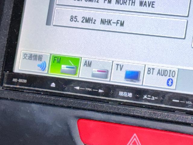 Ｎ－ＢＯＸ＋ Ｇ・Ｌパッケージ　下廻防錆４ＷＤＴＶナビ夏冬タイヤ（41枚目）