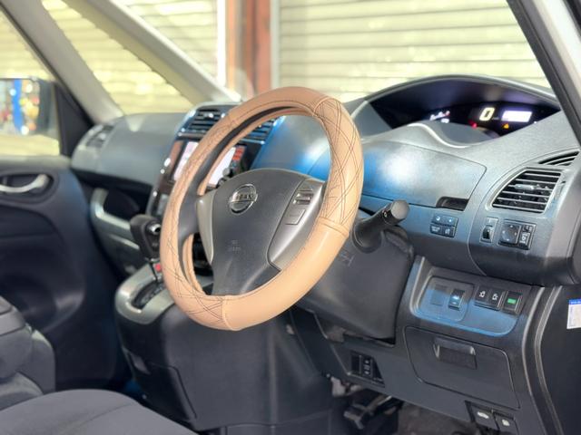 セレナ 20X Vセレクション+セーフティ 防錆塗装4WDTVナビBカメETC(25枚目)