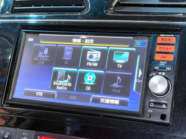 セレナ 20X Vセレクション+セーフティ 防錆塗装4WDTVナビBカメETC(52枚目)