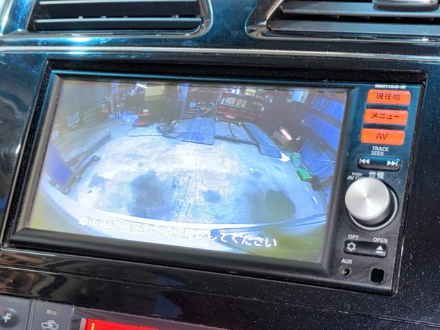 セレナ 20X Vセレクション+セーフティ 防錆塗装4WDTVナビBカメETC(53枚目)