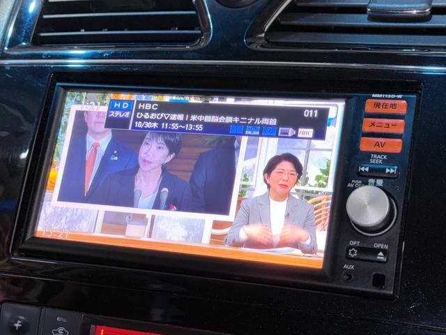 セレナ 20X Vセレクション+セーフティ 防錆塗装4WDTVナビBカメETC(56枚目)