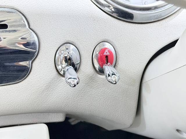 フィガロ 　防錆塗装（35枚目）