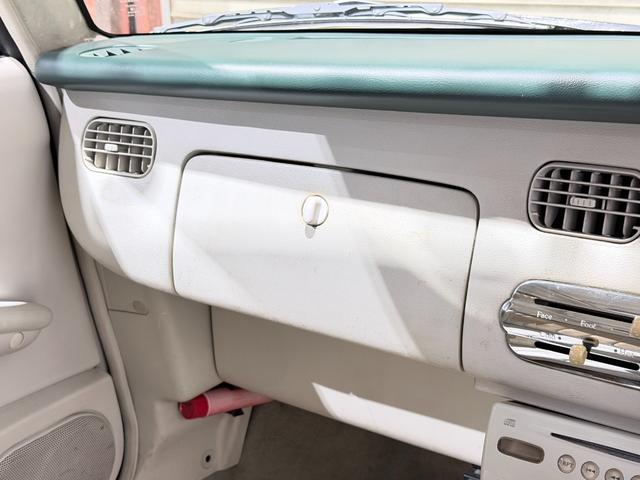 フィガロ 　防錆塗装（38枚目）